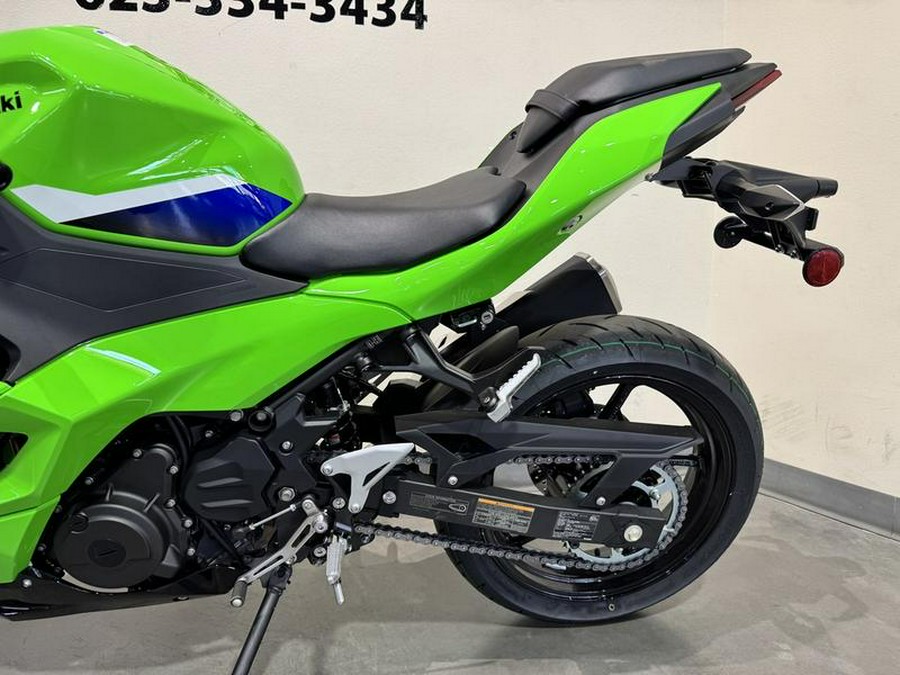 2026 Kawasaki Ninja® 500