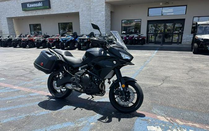 2023 Kawasaki Versys® 650 LT