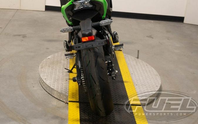 2024 Kawasaki Ninja 650 KRT Edition ABS