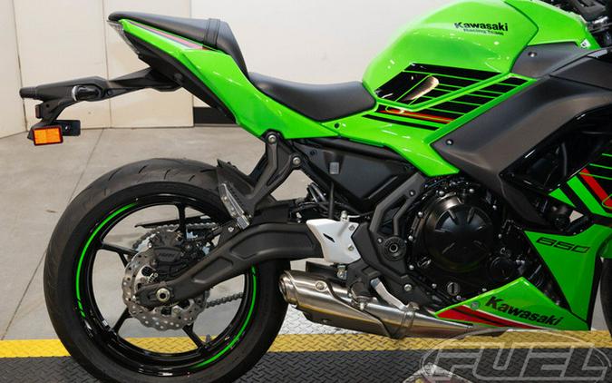 2024 Kawasaki Ninja 650 KRT Edition ABS