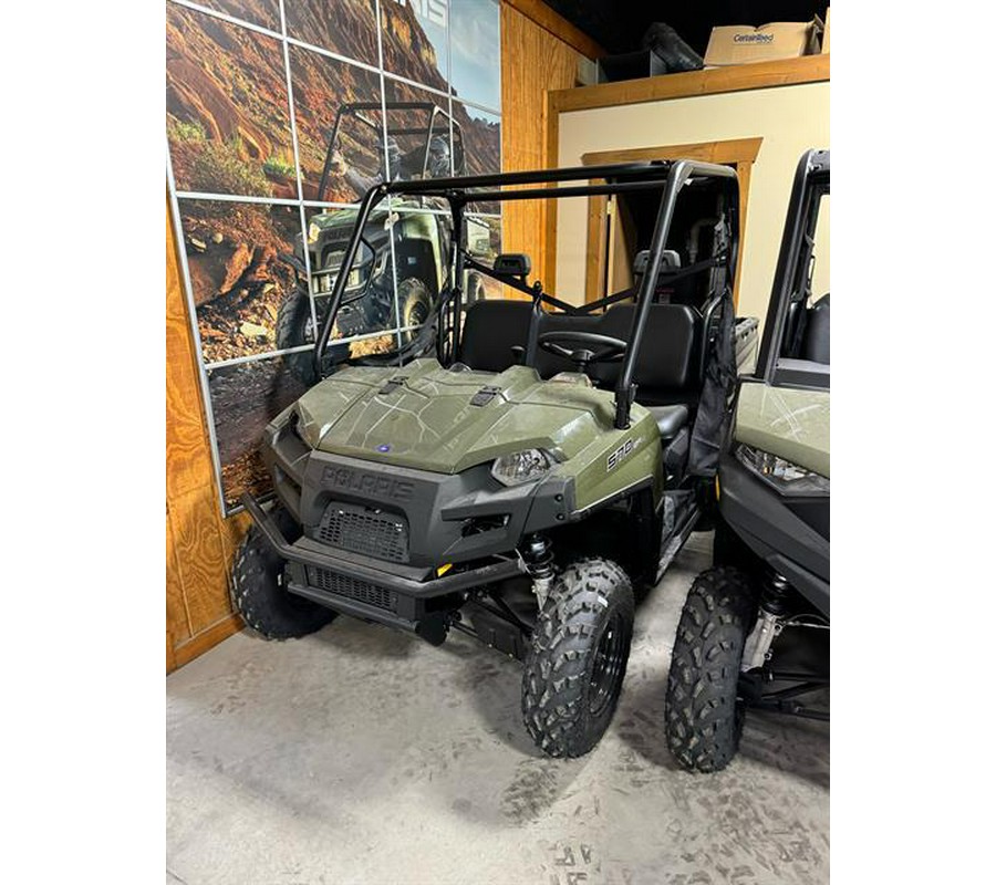 2025 Polaris Ranger 570 Full Size