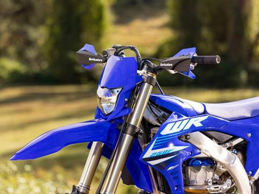 2025 Yamaha WR250F