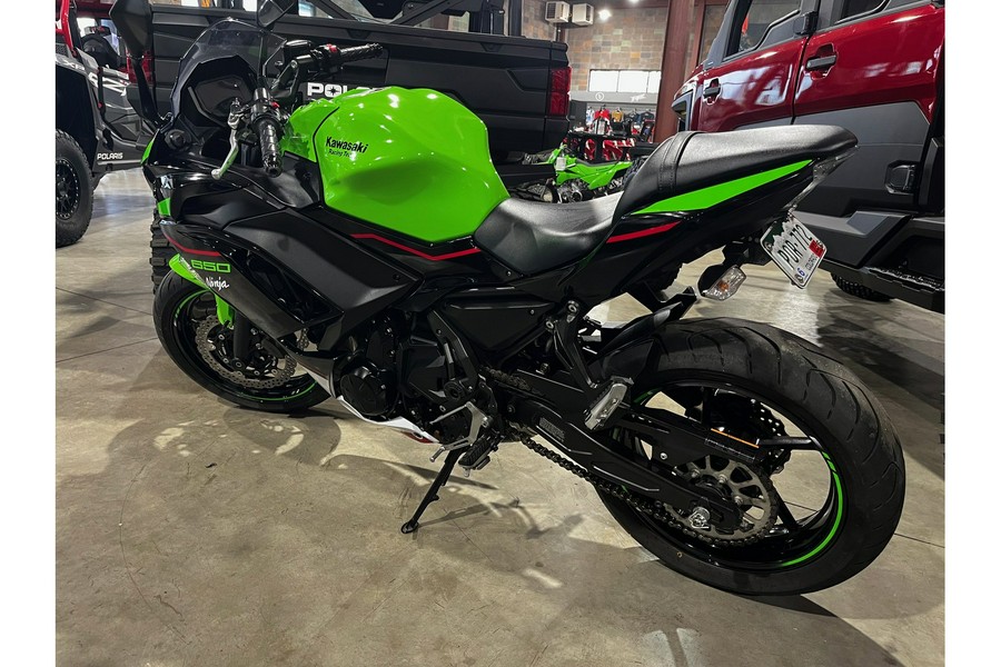 2022 Kawasaki NINJA 650 KRT EDITION