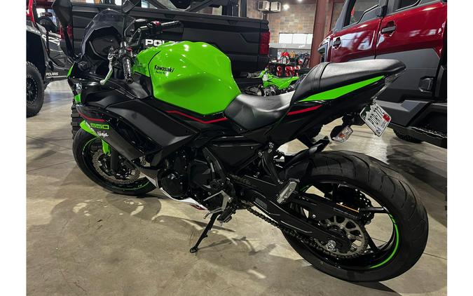 2022 Kawasaki NINJA 650 KRT EDITION