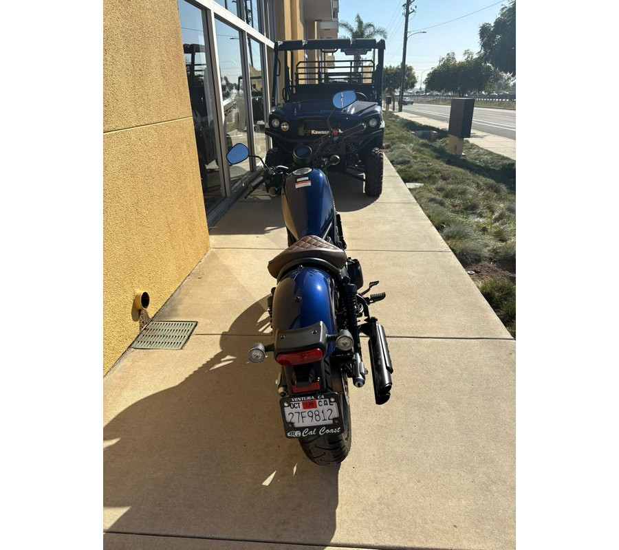 2025 Honda REBEL 500 SE