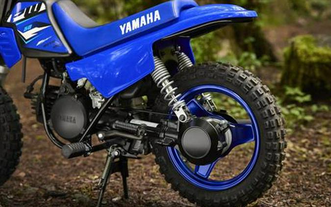 2026 Yamaha PW50