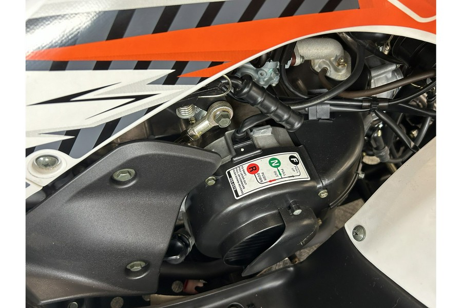 2022 ARGO Xplorer XC 90