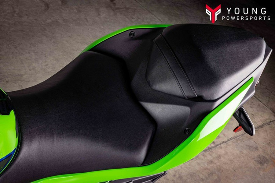2026 Kawasaki Ninja 500 SE ABS