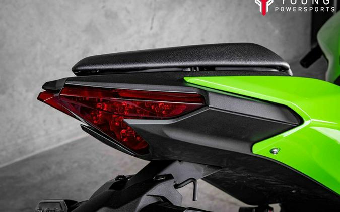 2026 Kawasaki Ninja 500 SE ABS