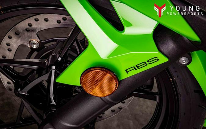 2026 Kawasaki Ninja 500 SE ABS