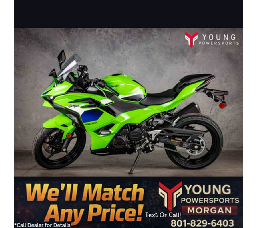 2026 Kawasaki Ninja 500 SE ABS