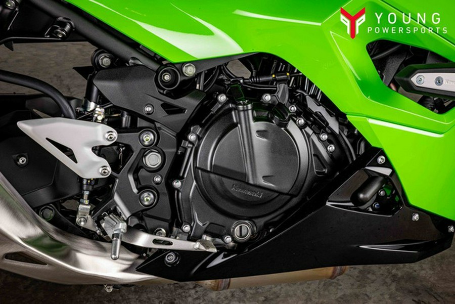 2026 Kawasaki Ninja 500 SE ABS