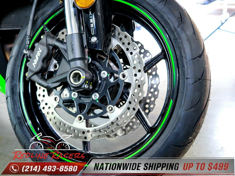 2020 KAWASAKI NINJA ZX-6R ABS KRT EDITION