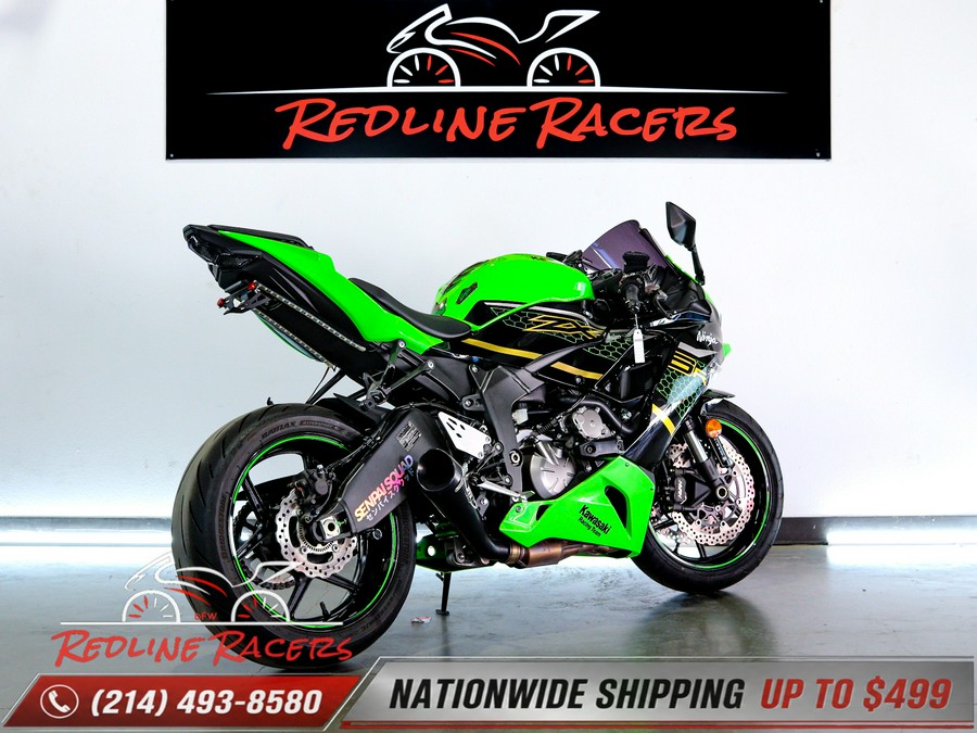 2020 KAWASAKI NINJA ZX-6R ABS KRT EDITION