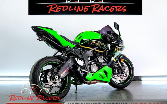 2020 KAWASAKI NINJA ZX-6R ABS KRT EDITION