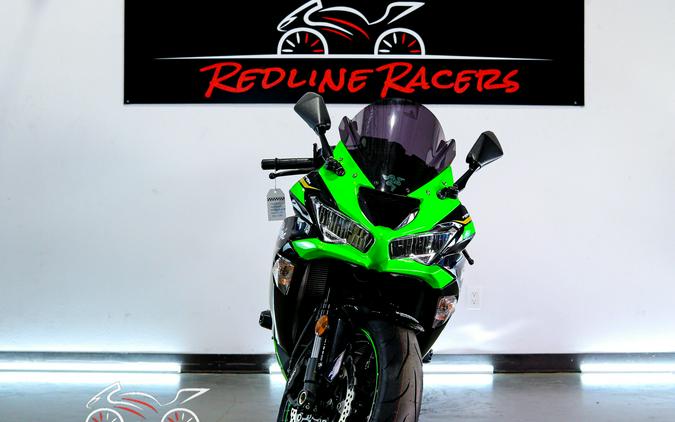 2020 KAWASAKI NINJA ZX-6R ABS KRT EDITION