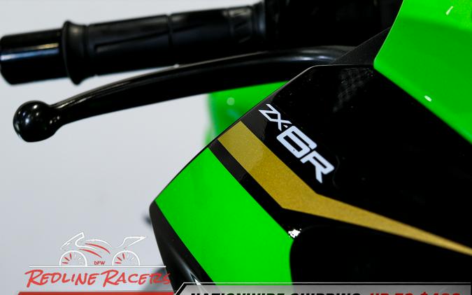 2020 KAWASAKI NINJA ZX-6R ABS KRT EDITION