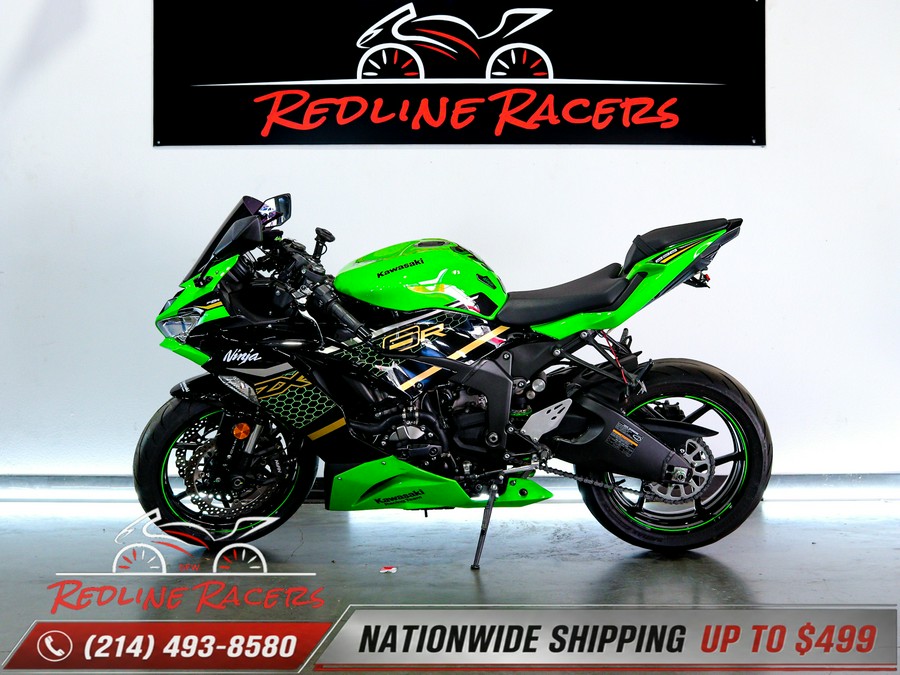 2020 KAWASAKI NINJA ZX-6R ABS KRT EDITION