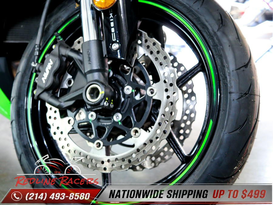 2020 KAWASAKI NINJA ZX-6R ABS KRT EDITION