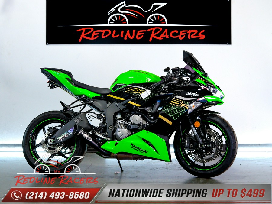 2020 KAWASAKI NINJA ZX-6R ABS KRT EDITION