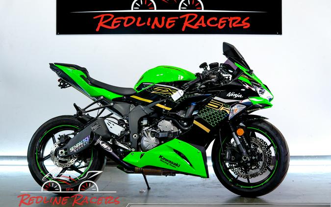 2020 KAWASAKI NINJA ZX-6R ABS KRT EDITION