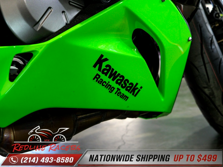 2020 KAWASAKI NINJA ZX-6R ABS KRT EDITION
