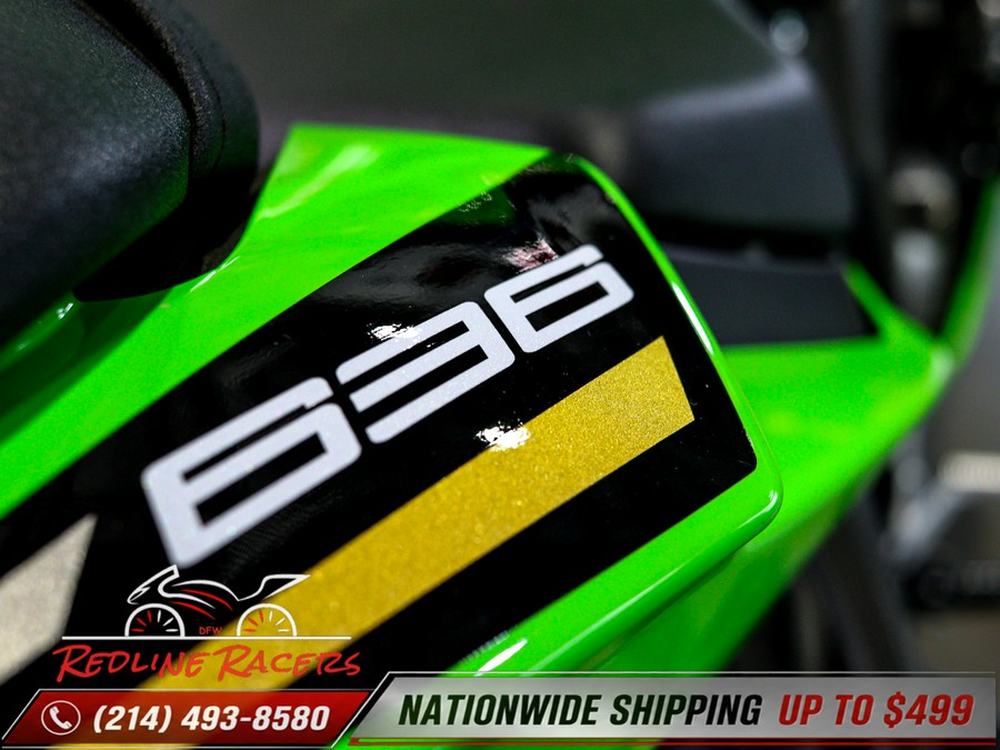 2020 KAWASAKI NINJA ZX-6R ABS KRT EDITION