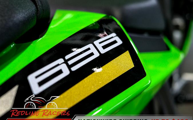 2020 KAWASAKI NINJA ZX-6R ABS KRT EDITION