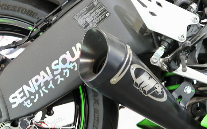 2020 KAWASAKI NINJA ZX-6R ABS KRT EDITION