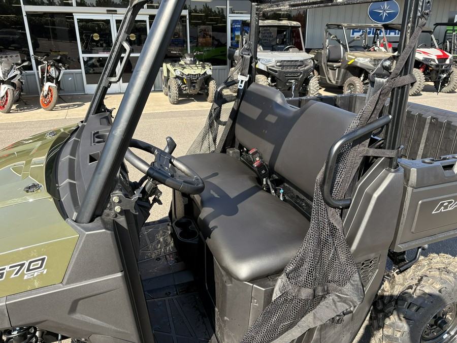 2026 Ranger SP 570 - Polaris