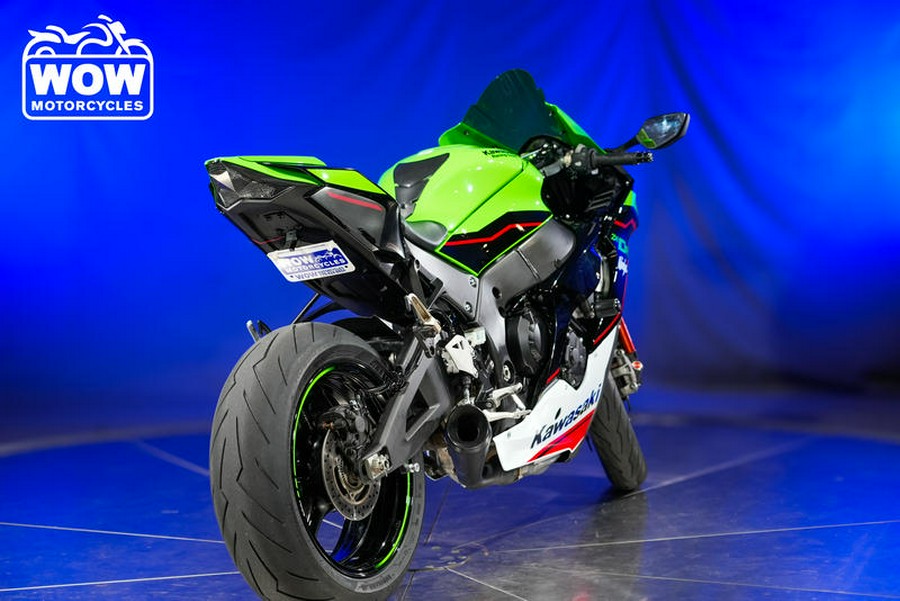 2022 Kawasaki NINJA ZX-10R 1000 ZX10R ZX10 KRT