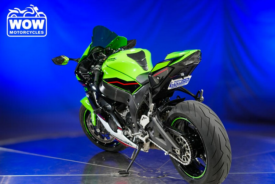 2022 Kawasaki NINJA ZX-10R 1000 ZX10R ZX10 KRT