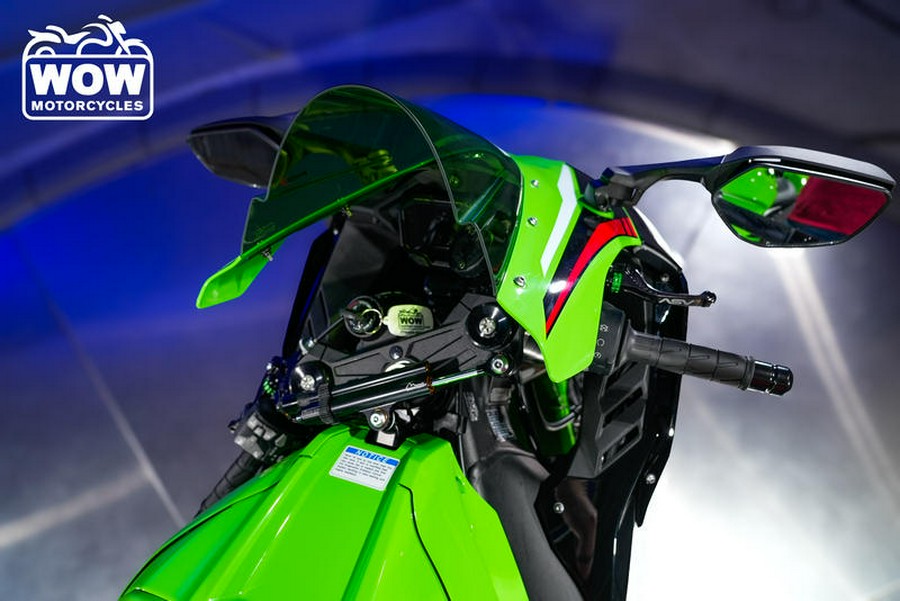 2022 Kawasaki NINJA ZX-10R 1000 ZX10R ZX10 KRT