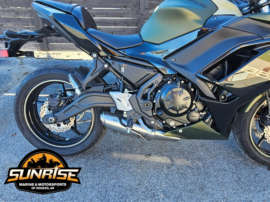 2024 Kawasaki Ninja® 650 ABS