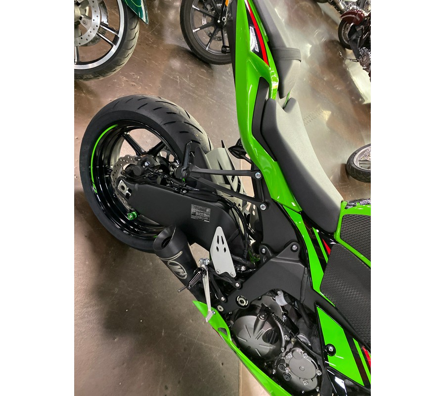 2023 Kawasaki NINJA ZX-6R KRT EDITION