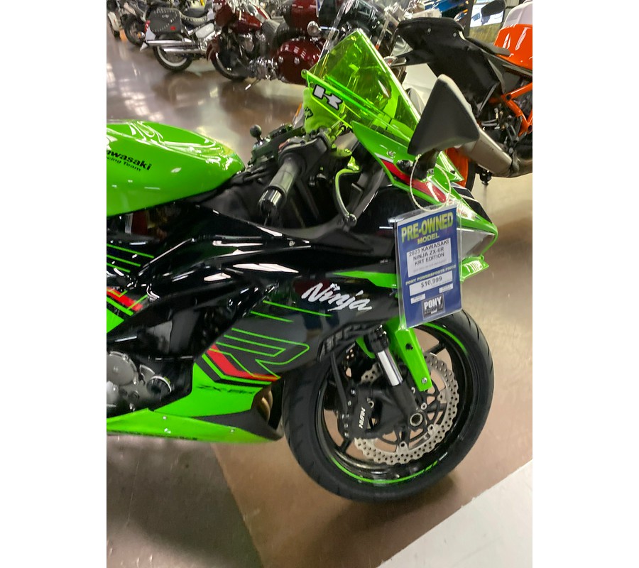 2023 Kawasaki NINJA ZX-6R KRT EDITION