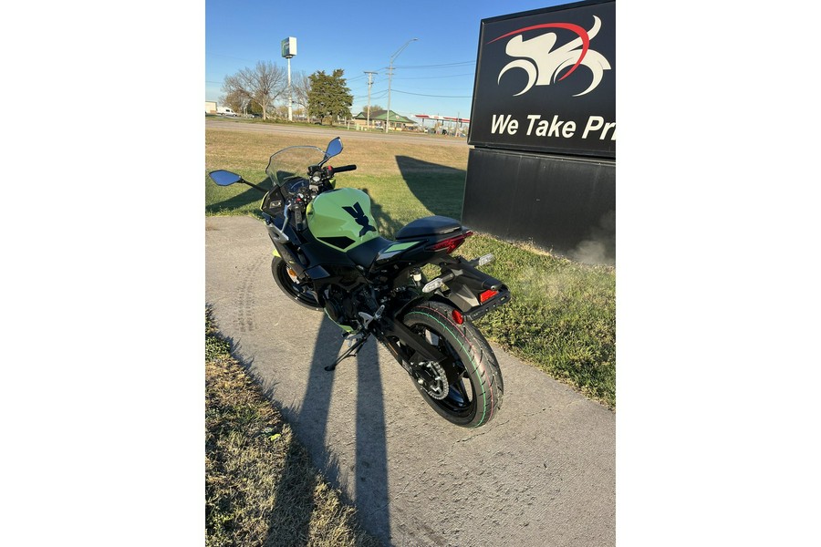 2026 Kawasaki NINJA 500 ABS SE