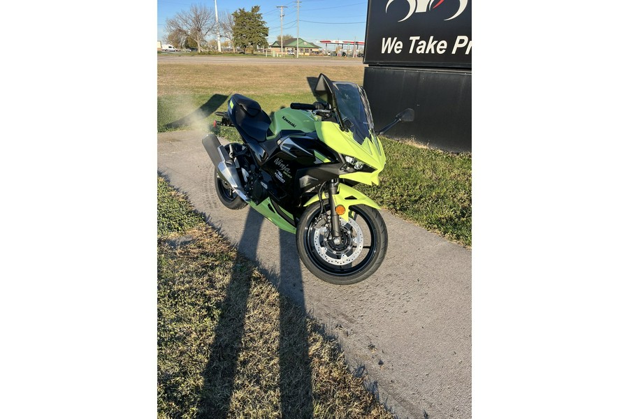 2026 Kawasaki NINJA 500 ABS SE