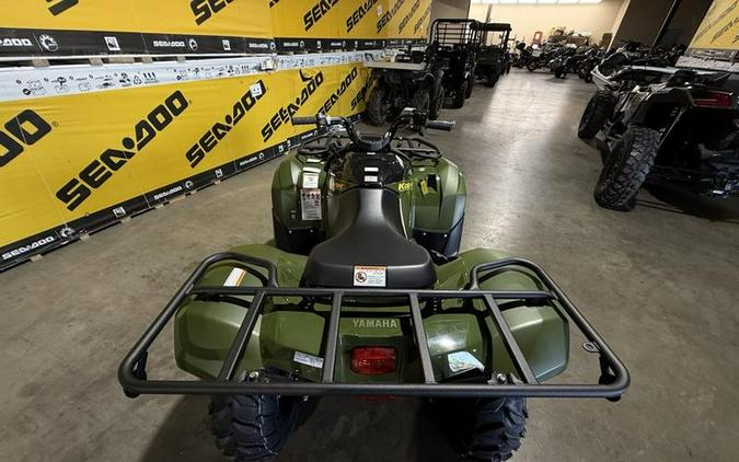 2026 Yamaha Kodiak 700