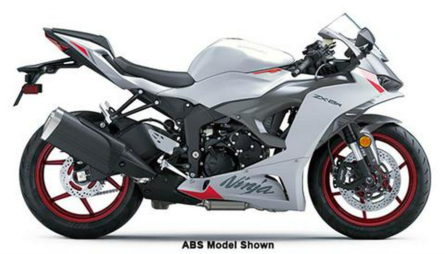 2025 Kawasaki Ninja ZX-6R