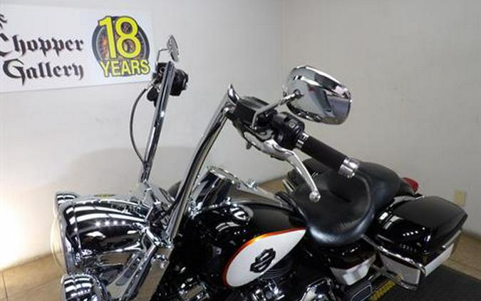 2019 Harley-Davidson Road King®