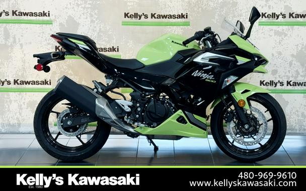 2026 Kawasaki Ninja® 500 ABS