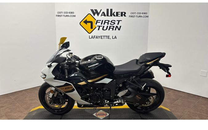 2026 Ninja® ZX™-6R ABS - Kawasaki