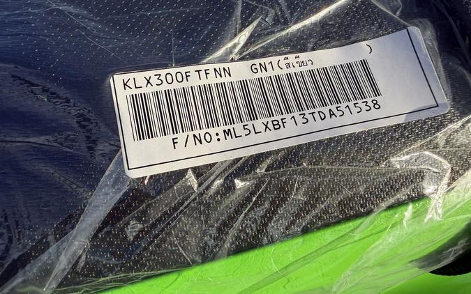 2026 Kawasaki KLX®300