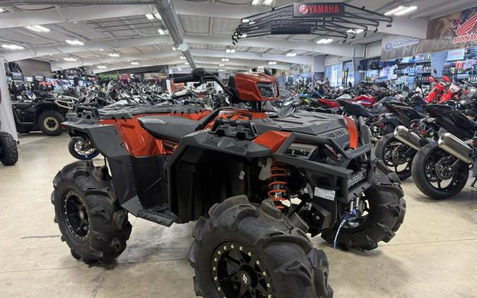 2026 Polaris Sportsman XP 1000 S