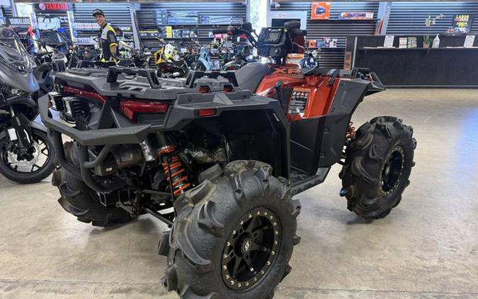 2026 Polaris Sportsman XP 1000 S