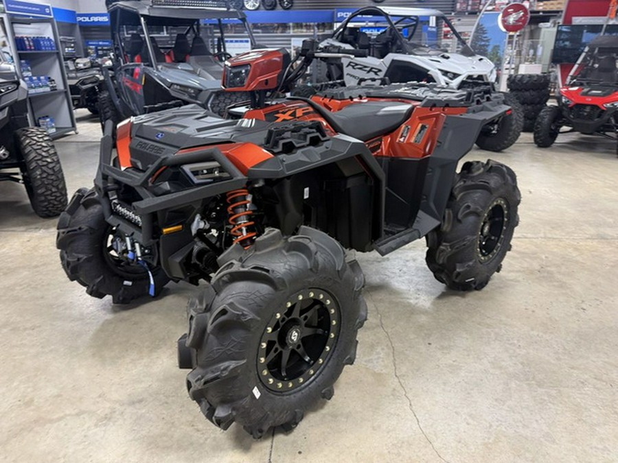 2026 Polaris Sportsman XP 1000 S