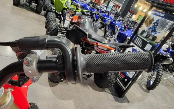 2025 Honda CRF 150R