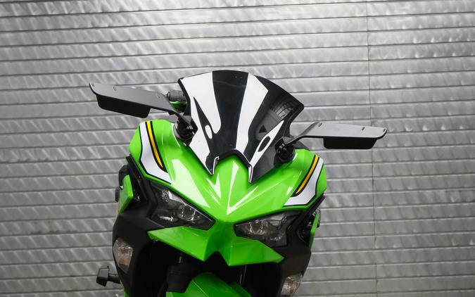 2025 KAWASAKI NINJA 500