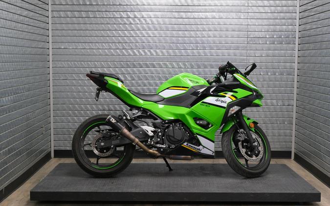 2025 KAWASAKI NINJA 500